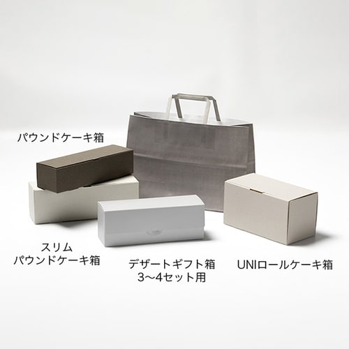 バッグ RPダークグレー