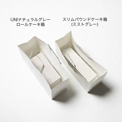 バッグ RPマットホワイト