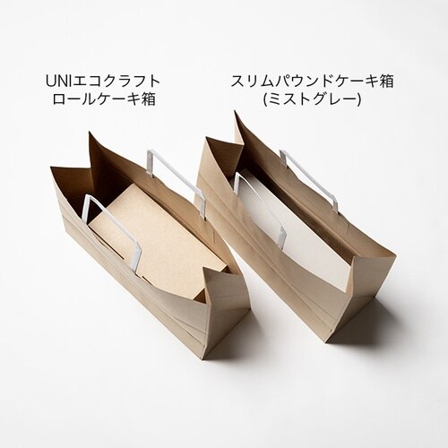 バッグ RPクラフト