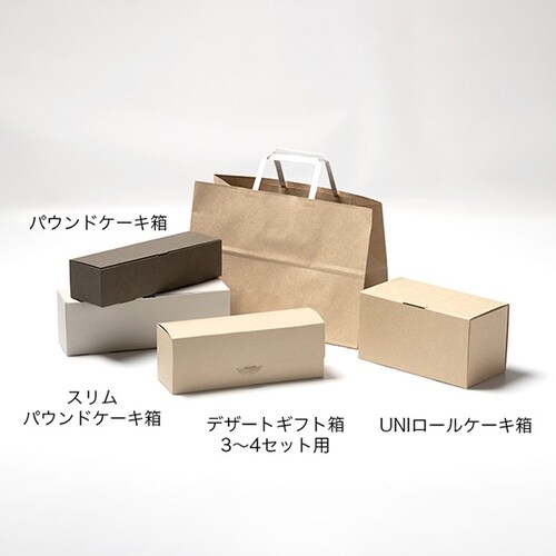 バッグ RPクラフト