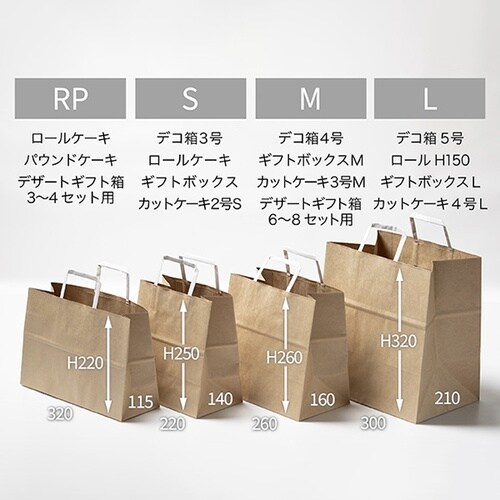 バッグ Mクラフト