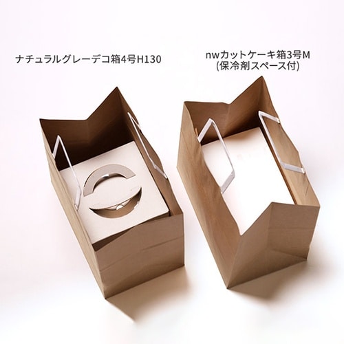 バッグ Mクラフト