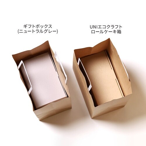 バッグ Sクラフト