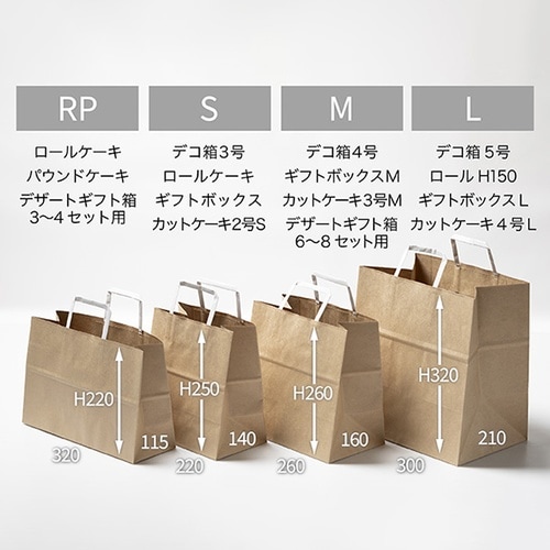 バッグ Sクラフト