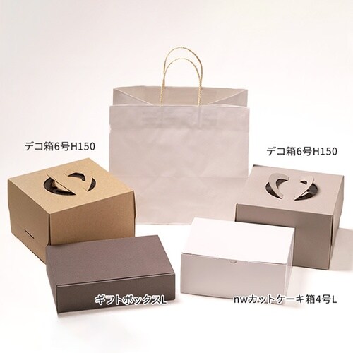 バッグ ホワイトデコ6ゴウヨウ