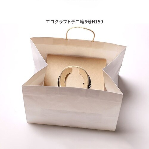 バッグ ホワイトデコ6ゴウヨウ