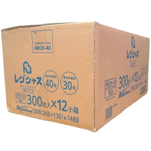 箱入レジ袋西40号東30号乳白300枚x12小箱