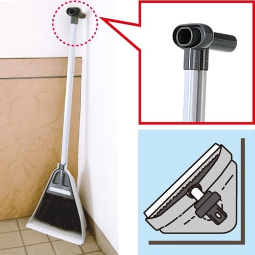 チリトーレLほうき グレー