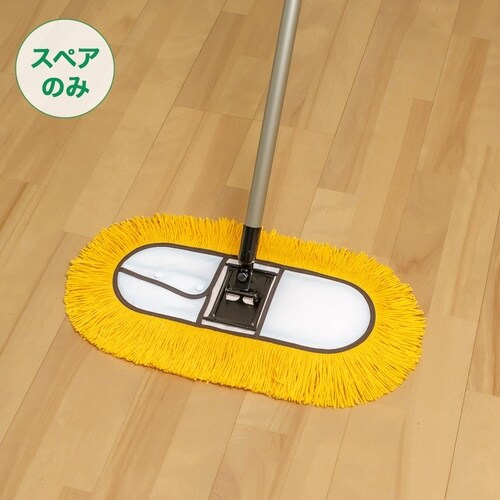 化学モップ40X スペア