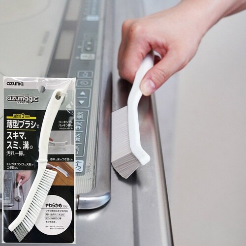 アズマジック薄型ブラシやわらかめ