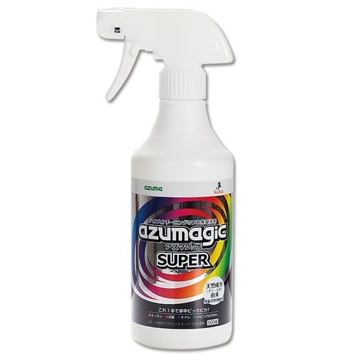 アズマジックスーパーマルチ付替