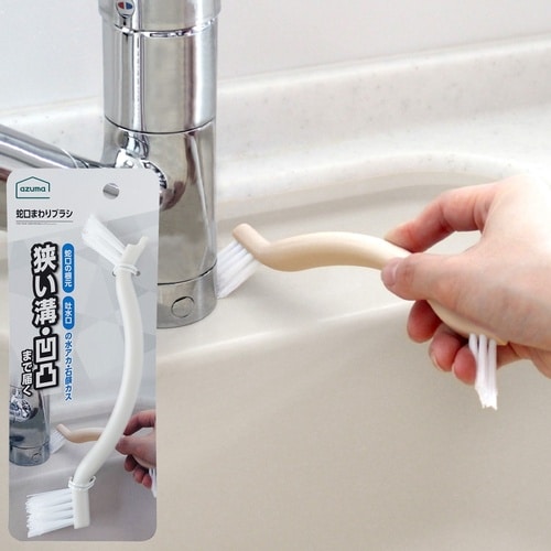 蛇口まわりブラシ