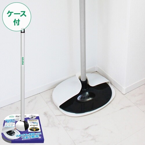 通水カップ節水トイレ対応ケース付