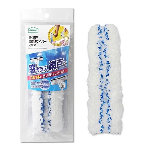 窓・網戸 楽絞りワイパーM