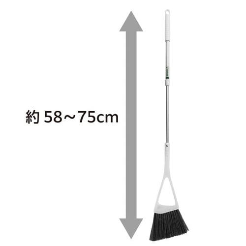 玄関ほうき&ちりとり スリム