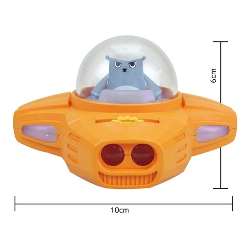 アニメーションプロジェクター スペースシャトル