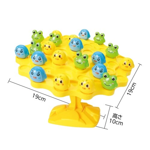 ドキドキ!アニマルバランスゲーム