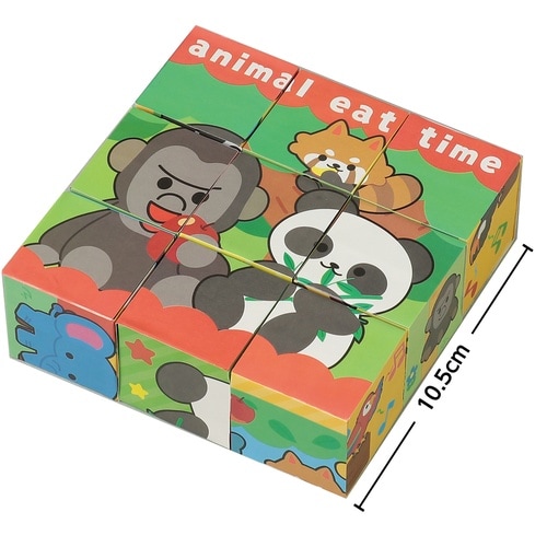 キューブパズル アニマルランド