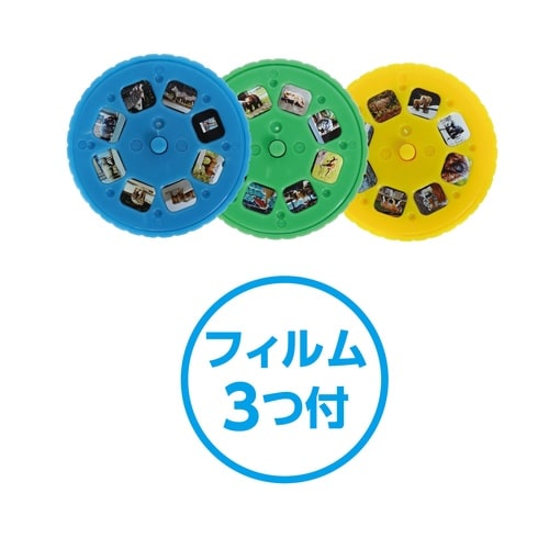 どうぶつプロジェクターアプリ付