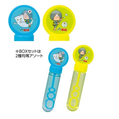 ゲゲゲの鬼太郎スティックシャボン(24個入)