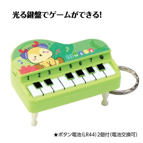 ミニメロディキーボード