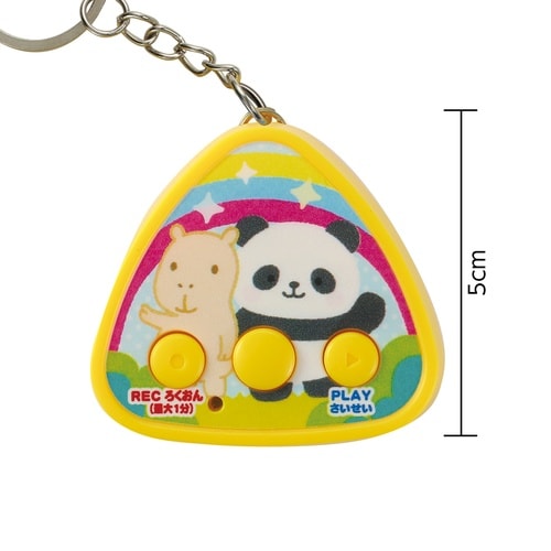 おむすびRECキーホルダー