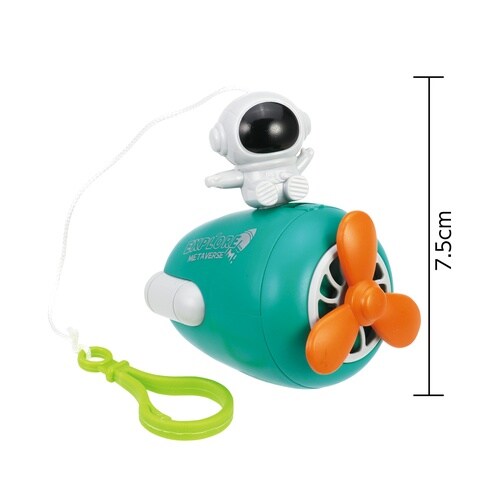 スペースキーホルダー