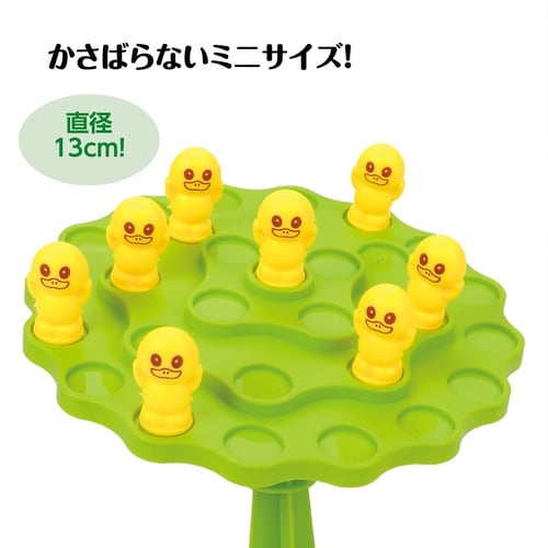 ドキドキ!あひるバランスゲームミニ