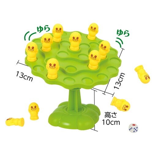 ドキドキ!あひるバランスゲームミニ