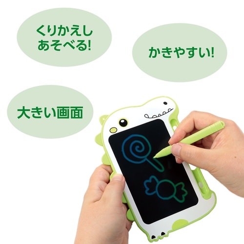 電子おえかきボード 恐竜