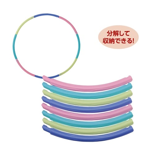 パステルフラフープ