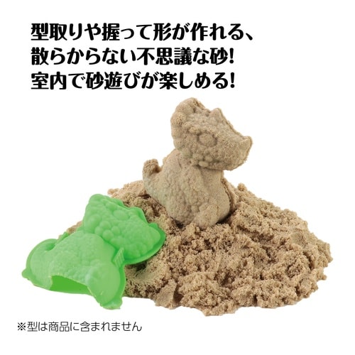 ドリームサンド 500g