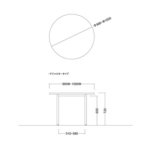 ATBMTGテーブルφ900RNG