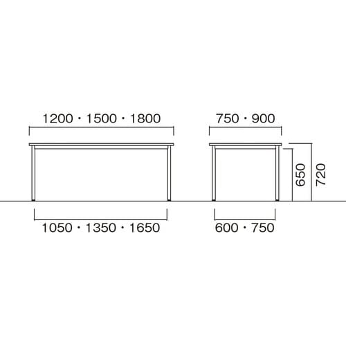ATBMTGテーブルW1500D750HNG