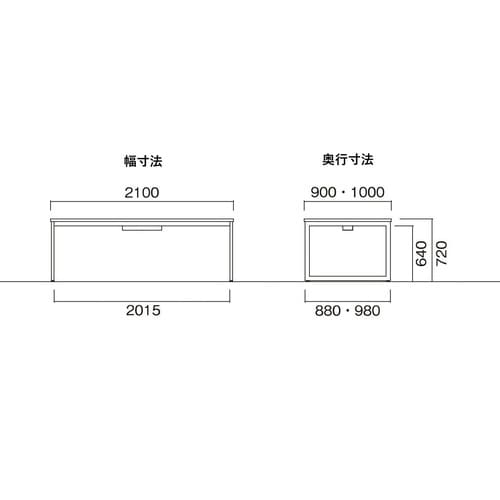 QBMTGテーブルW2100D1000STB