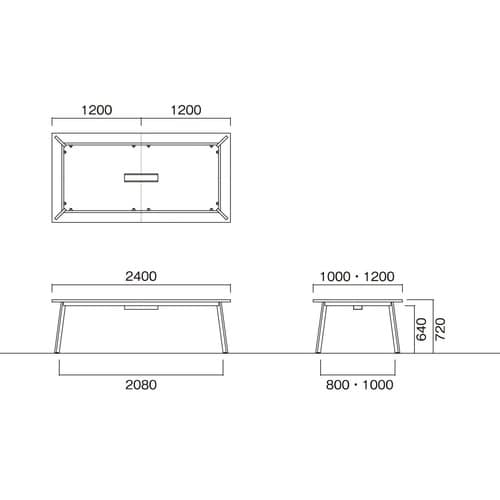 UMMTGテーブルW2400D1000BWDW