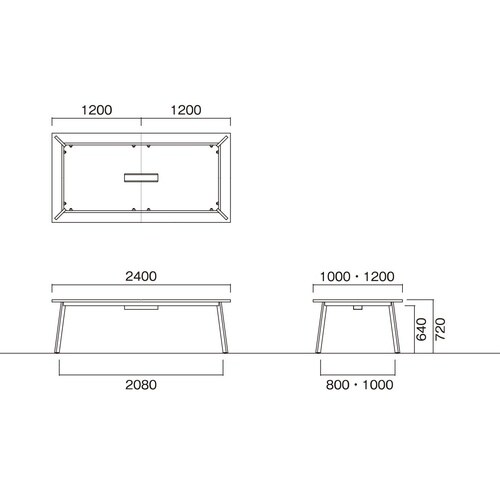 UMMTGテーブルW2400D1200HWN