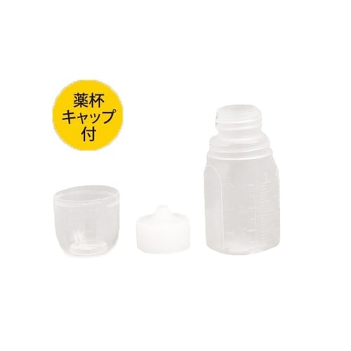 ハイオール投薬瓶 30mL 200本入