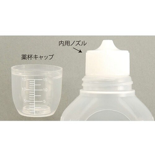 ハイオール投薬瓶 100mL 100本入