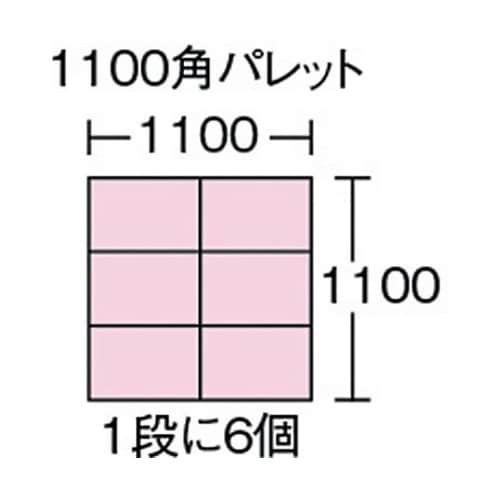 扉付折畳みコンテナ CR−S50T