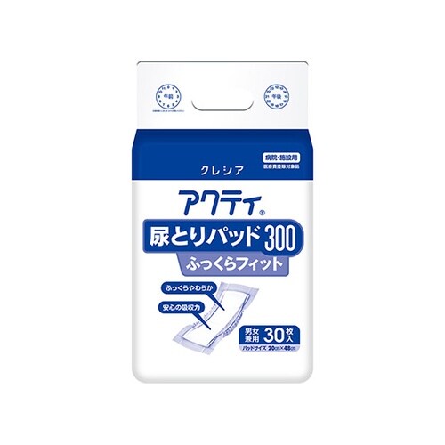 アクティ尿とりパッド(男女兼用)300ふ