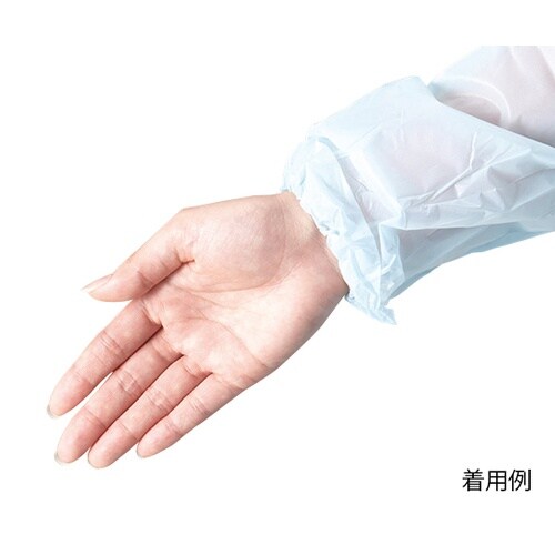 プラスチックエプロン(袖付き) ゴム袖タ