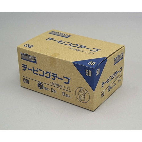 テーピングテープ C−50 12巻入