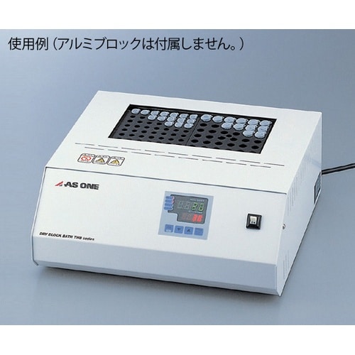 ドライブロックバス THB−2