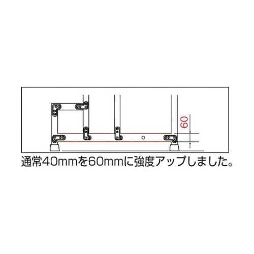 踏台(アルミ合金製)TSF−369 3段