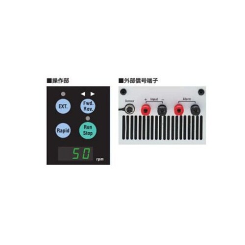 定量送液ポンプ NRP−2000B