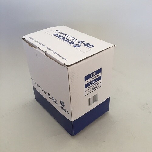 ディスポエプロン ブルー 1箱(120枚