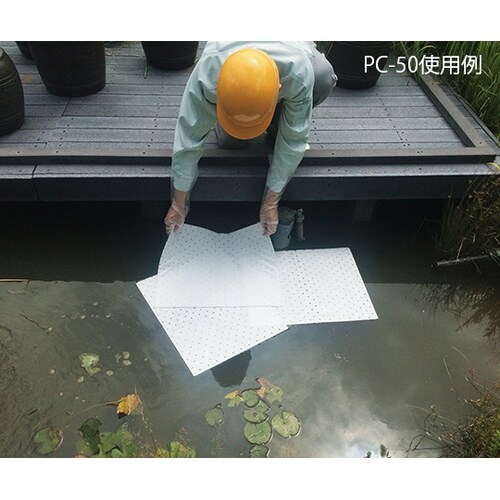 油専用吸収材(アブラトール) 500×4