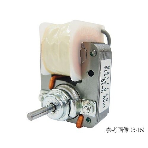 クマトリモータ CV−20P