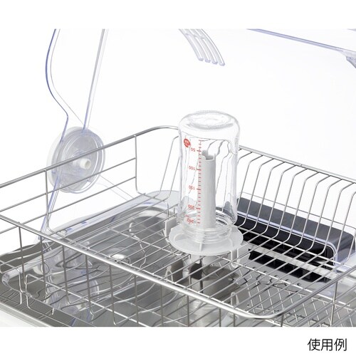 食器乾燥機 260W VD−V5S(W)